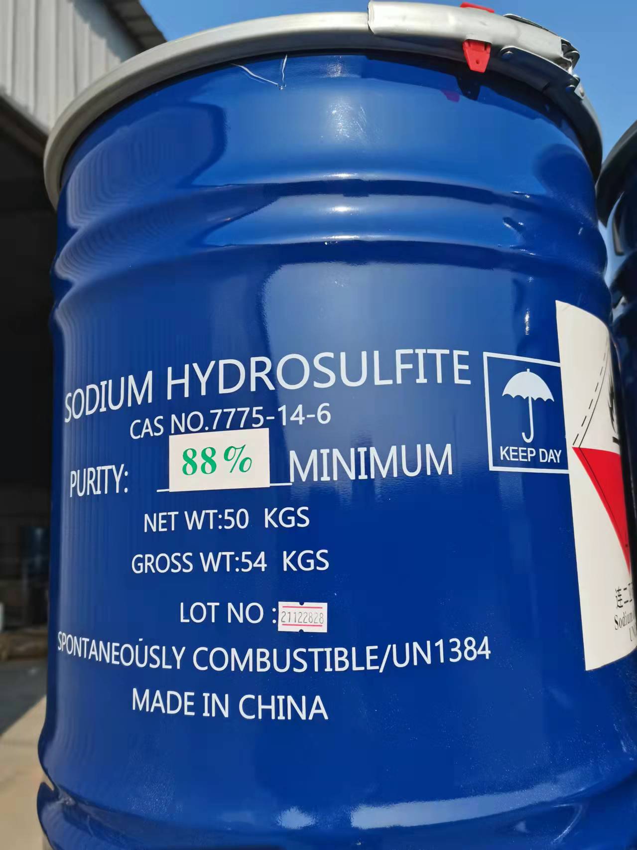 高品質の工場価格の亜ジチオン酸ナトリウム