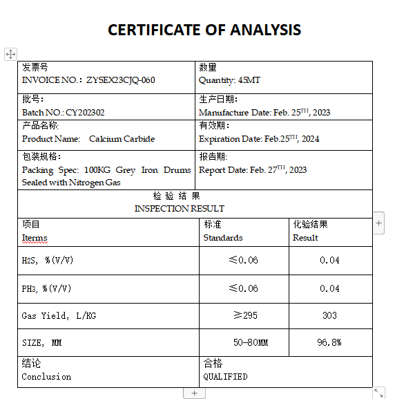 微信び片_20230418172119