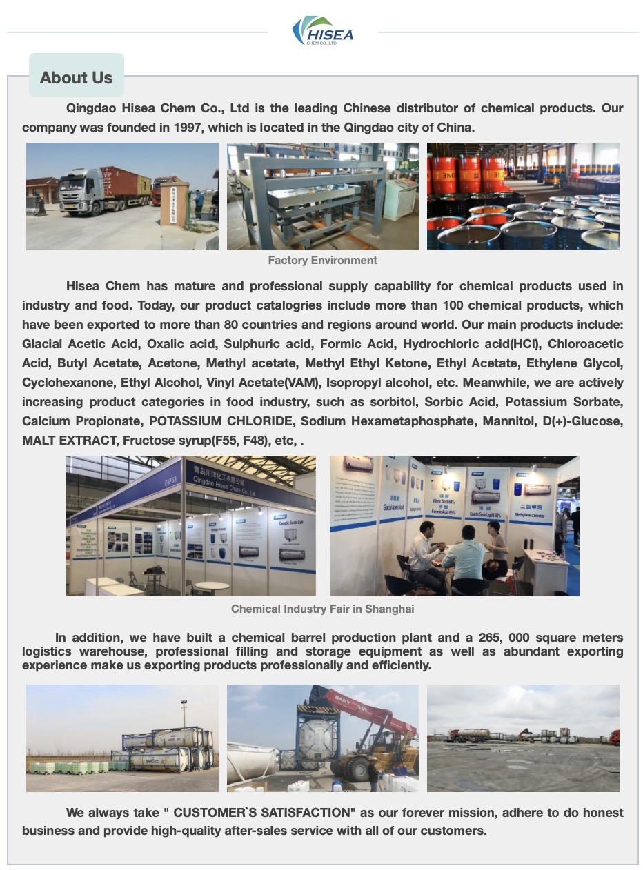 ダウンロード画像